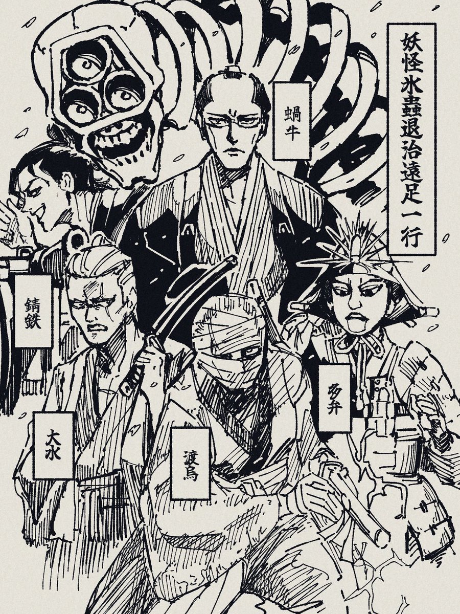 AC6はいつでも幻覚見放題だよ! 