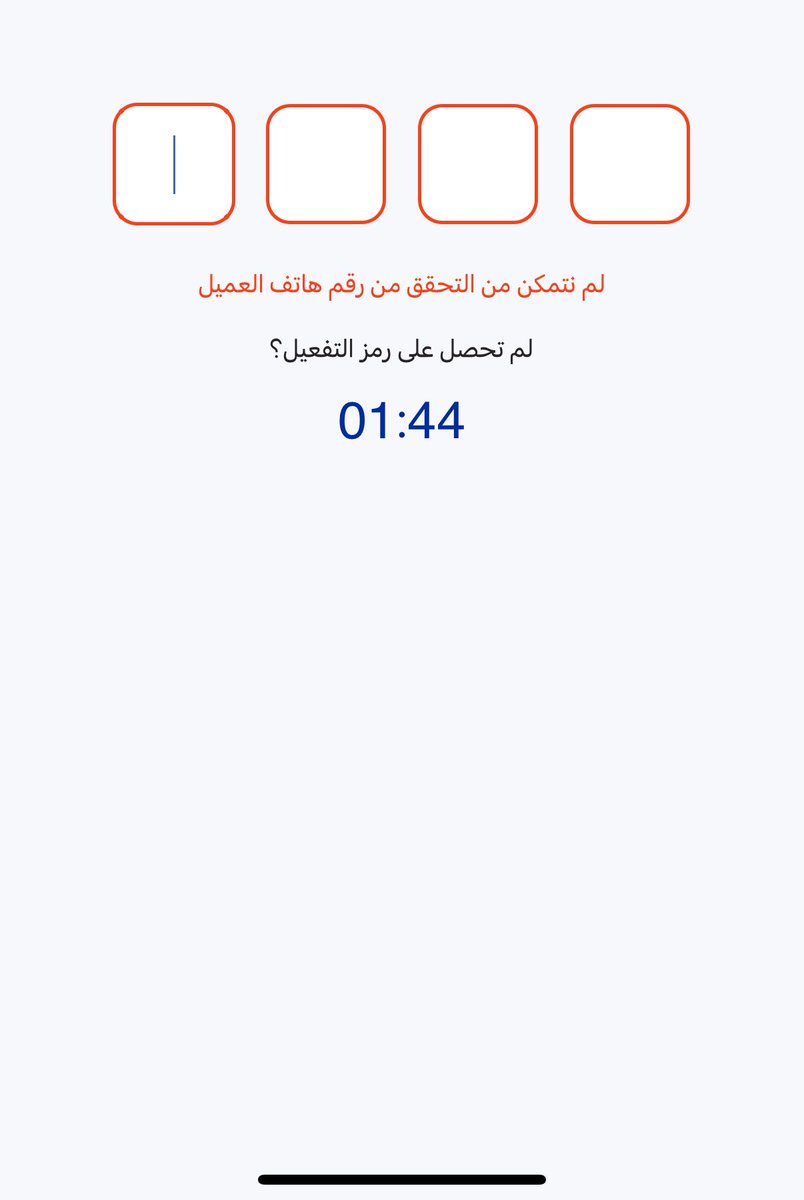 عز tweet media