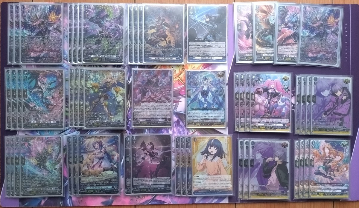 幻真星戦で強化されたドラジュエルドです。 イグニス無しでも