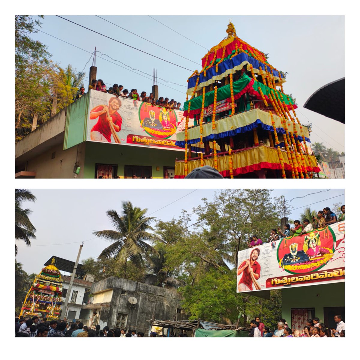 Rudhra🙏✨   Rudhra Radham 🔱✨

#MahaShivaratri  #Varanasi