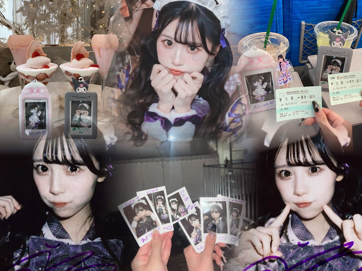 𝗇𝖾𝗐 𝗍𝖺𝗀 🏷𓈒𓏸︎ ｡ﾟﾟ・｡・ﾟﾟ｡ ﾟ。 𝐢𝐋𝐢𝐅𝐄! 純嶺みきさん