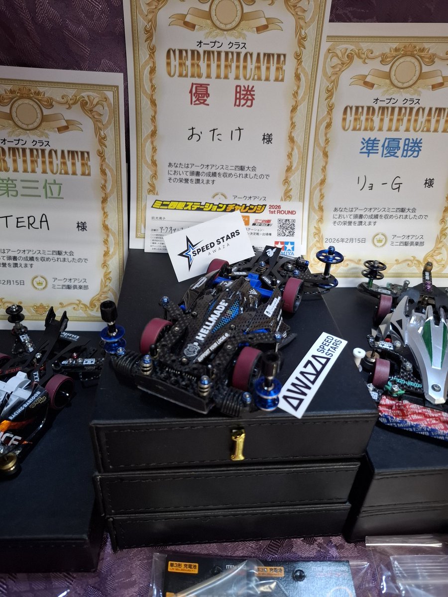 おたけ@京滋走行会運営 tweet media