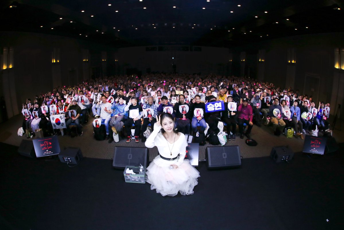 【📸】
🍫2026 Han Seung Yeon Valentine Fanmeeting: fanSY with Love🍫

2日目も無事に終了✨
たくさんの #fanSY の皆さんに会えて嬉しかったです！
皆さんのおかげで甘い時間を過ごせました🍬💕
お越しくださった皆さんありがとうございました🥰

#ハンスンヨン #スンヨン
#한승연 #HanSeungYeon