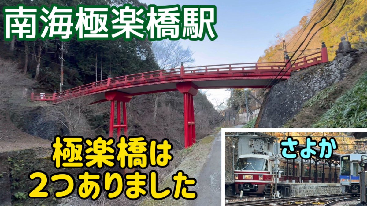 ゆきんこKUROKO (@KUROKO83174538) / Posts / X