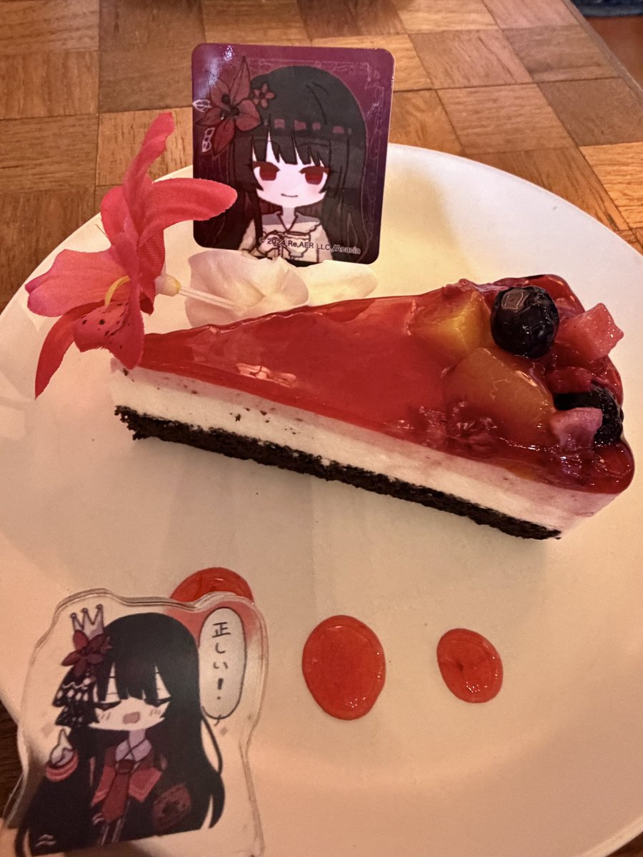 Kirishima_CC's tweet photo. ヒロちゃんアクスタと一緒に江ノ島のカフェに行ってきました！
本当に絵柄が可愛い……
アクスタは黒衣りあ先生(@kuroi_ria)作
#まのさば江ノ島コラボ https://t.co/8RT5ByR7tE