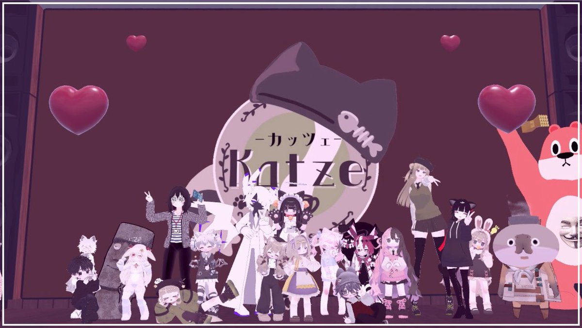 katze_cluster's tweet photo. 《 2/15 21:00~ Katze Feb. closed 》

多くの方にチョコと癒しをお届けしました 🍫

ご来店ありがとうございました
ご感想•お写真は #katze_cluster でお願いします📷
毎月第3日曜+不定期で開店します！
これからもKatzeをよろしくお願いします 🐈‍⬛ https://t.co/PC2gBX8B7U