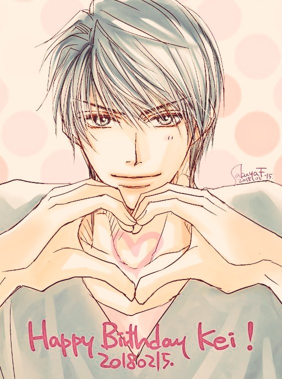 お疲れ様です☕
今日は赤の神紋は葛川蛍さまお誕生日おめでとうございます🎂🥂🌟
今でも素敵な役者さんとして活躍していますように🙏連城先生とも良き関係でありますように😊
遅い時間にお祝いポスト恐縮です🙇

♥作りがち🫶ケイちゃん(再掲🙏)