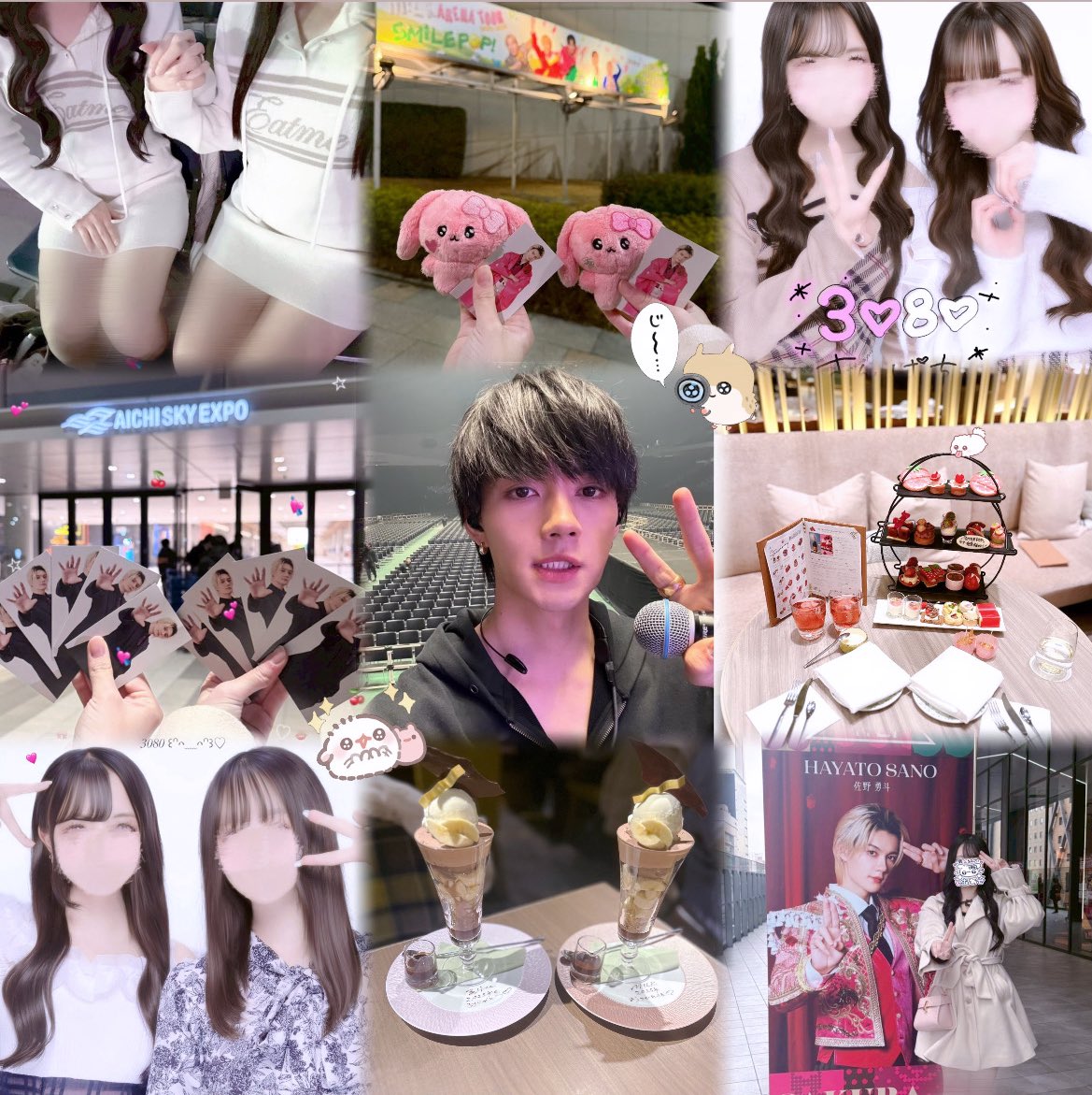 ℋ❤︎ tweet media