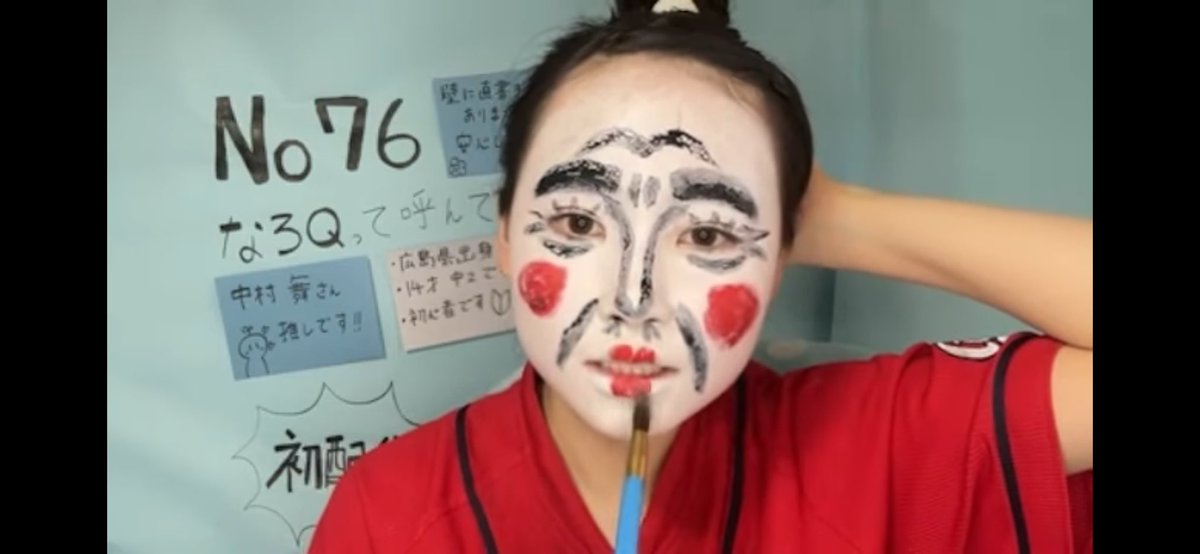 sacpie2's tweet photo. 三好 真綺 ��ープ女子が白塗りで ブルゾンちえみ ピコ太郎 コウメ太夫 を披露 4th 76 STU48 第4期受験生 エントリーナンバー76番... https://t.co/8RXp2RvNtX @YouTubeより https://t.co/BWxdxB5Dn0