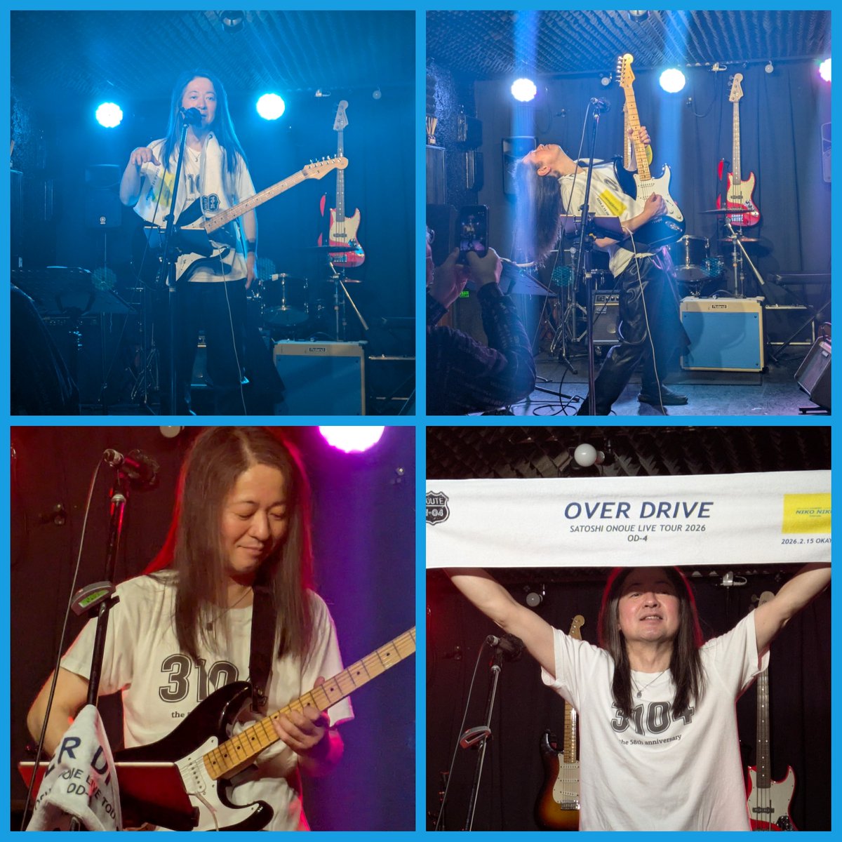 本日はこちらにお邪魔しました🎸🌷での優等生な尾上さんしか知らない私。オラオラなロッカーの尾上さんにあわあわ、タジタジ😨ギャップオモロ過ぎて娘と2人で楽しみました〜。タオル買ってもた😅
#尾上サトシ