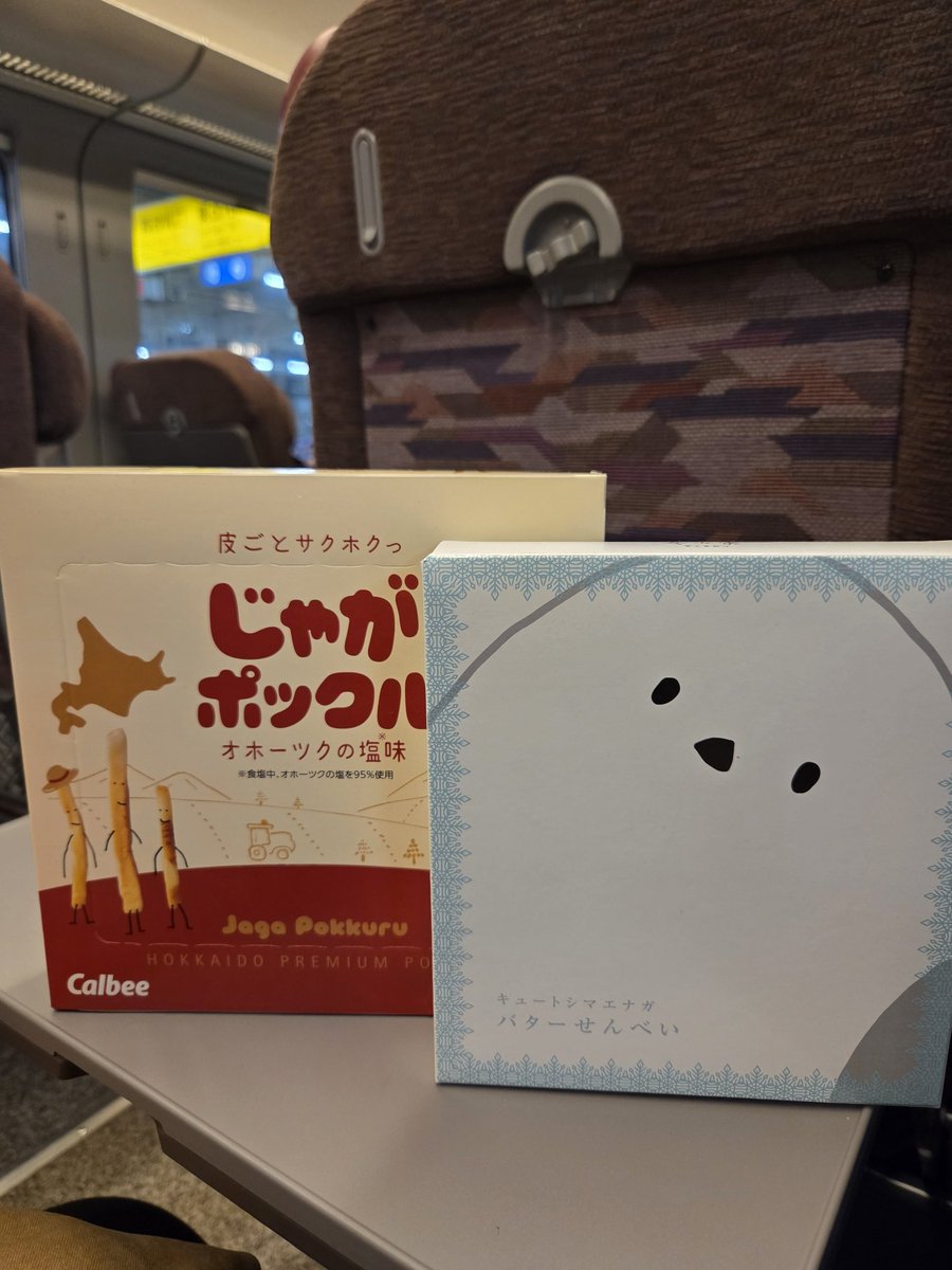 まっぴ tweet media