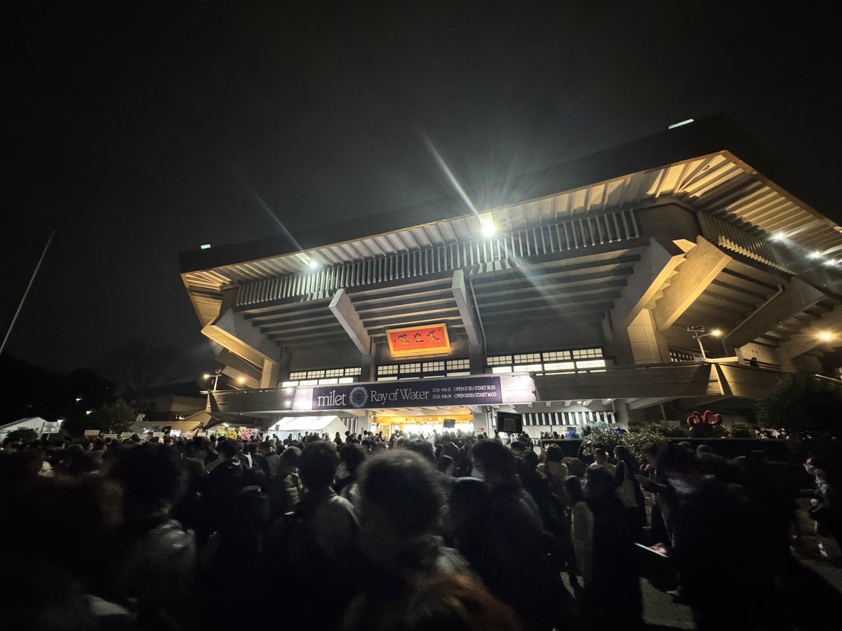 117_301's tweet photo. あぁ、楽しかったなぁ
次は秋のツアーか待ち遠しいな、
何公演行けるかな〜

#milet_RayofWater 
#milet 
#miles https://t.co/CXvdSEM52D