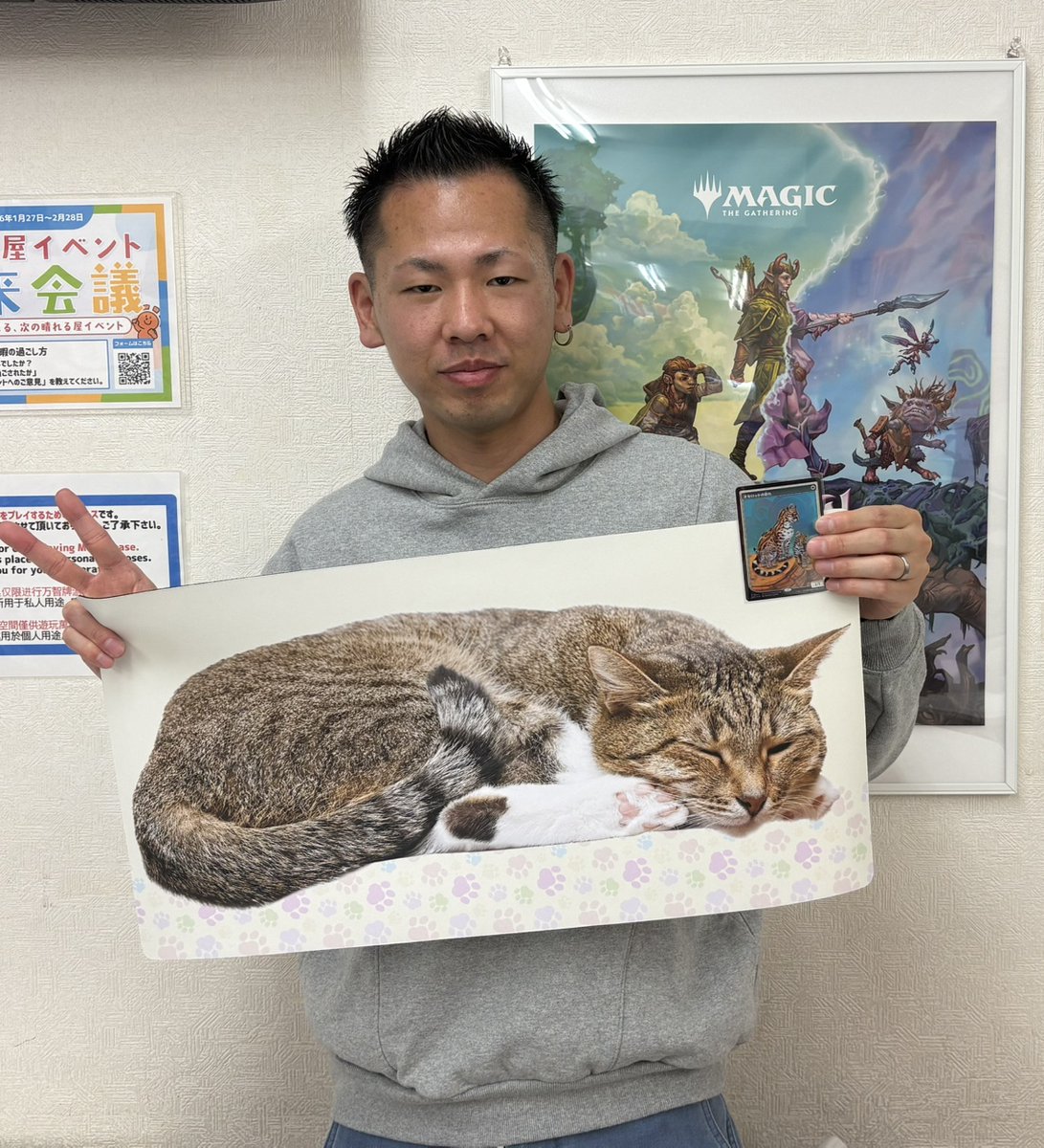 イベント情報】 本日12時より開催の「『ローウィンの昏明』ストア