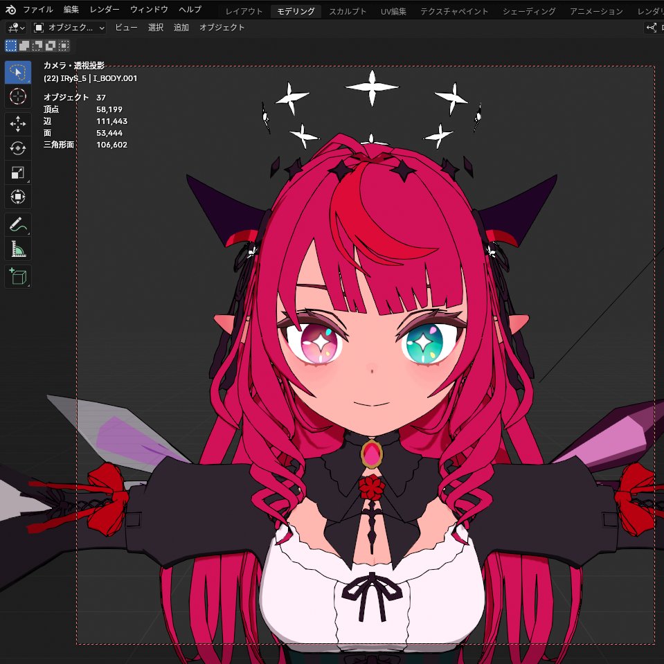 はいろん tweet media