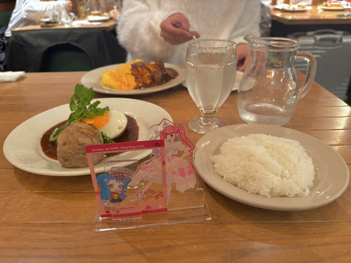 アイプリ単独 RingRingライブ in Tokyo

昼の部・夜の部で両日
お邪魔させて頂きました❤️

約一年ぶりの単独ライブ！
ネタバレ防止で感想は後日ですが…

もう全てが最ッ高で感動しました😭💖
いつも幸せをありがとう！

来週は大阪なので
喉のコンディションを治しつつ…

ハッピーバレンタイン💌