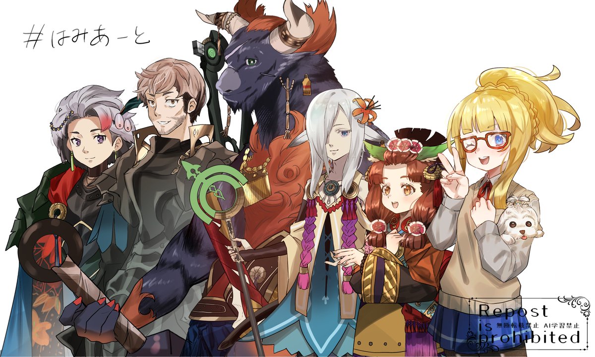 みかん星人 (@mikamseizin) / Posts / X