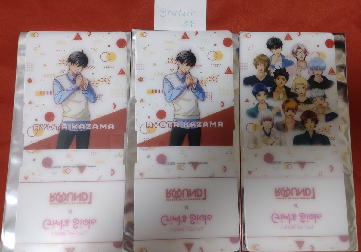 交換】ときメモGS ラウンドワン ラウワン コースター 譲)風真2、GS4