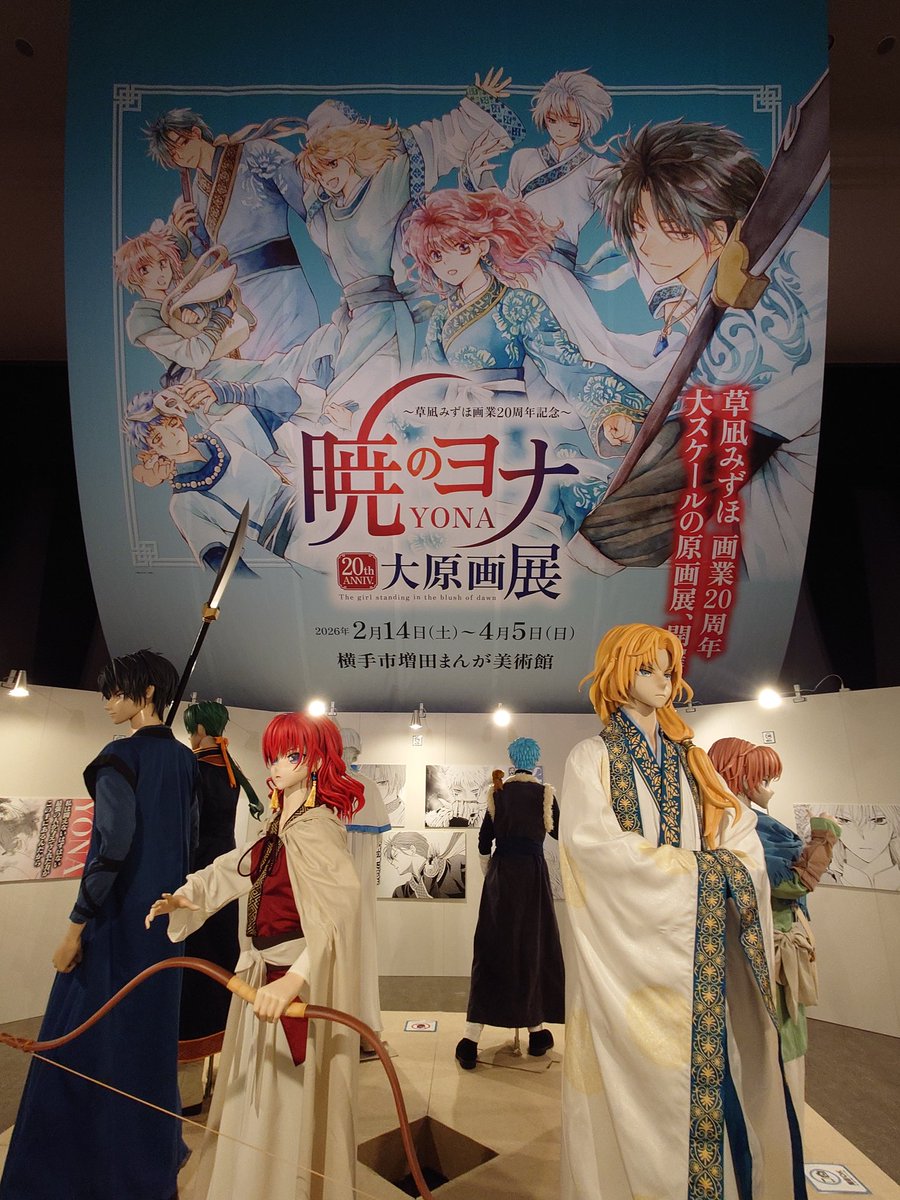 行った時間が良かったのか私たち以外誰も居らず貸切状態でたっぷり3時間楽しみました😆
写真OKのところではそれはもう撮りまくりでしたね🤣