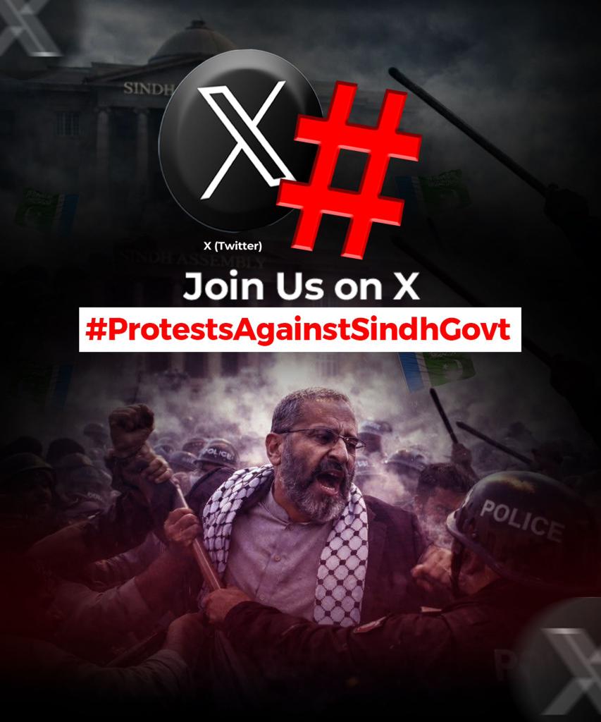 #ProtestsAgainstSindhGovt