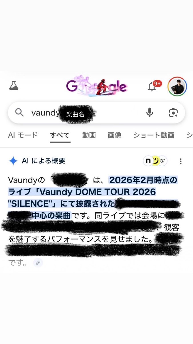 ひろけん tweet media