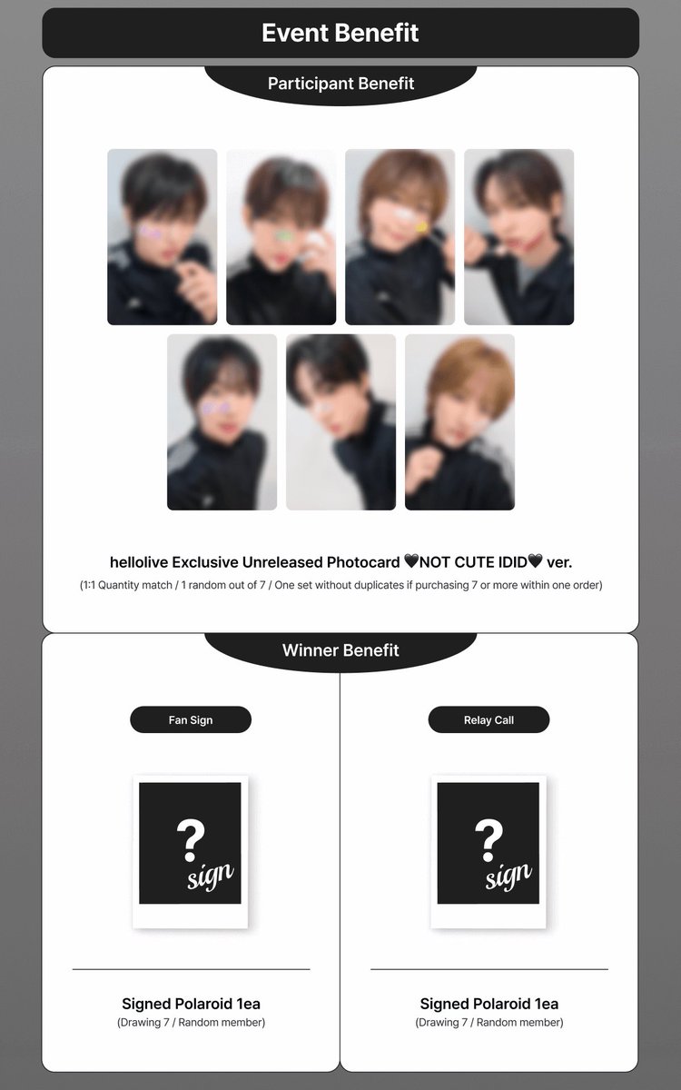 🪽IDID🪽 対面サイン会 / 团体 ヨントン 日時 : 2/21 応募期間 : 2/14