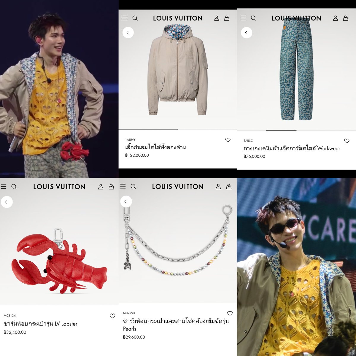 Stage เดี่ยวน้องโฟ้ดมากับลุค <a href="/LouisVuitton/">Louis Vuitton</a>  ป้าขอคนเข้าใจ😭😭😭😭😭😭😭😭😭😭😭😭😭

FOURTH BORN TO BE ARTIST
#RISERCONCERTD3
#Fourthnattawat #โฟร์ทณัฐวรรธน์