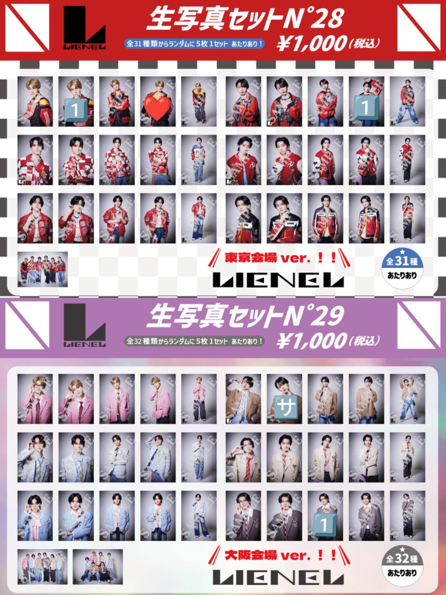 しゃぼん💜 tweet media