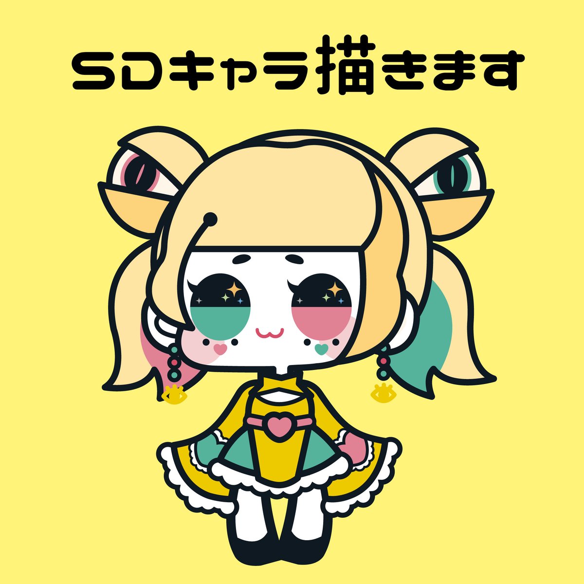⭐new⭐
SDキャラクター、描きます！

説明がすごく長くなってしまいまして･･
「？？？」ってなってしまったら
ひとまずメッセージください💪

skima.jp/item/detail?it…