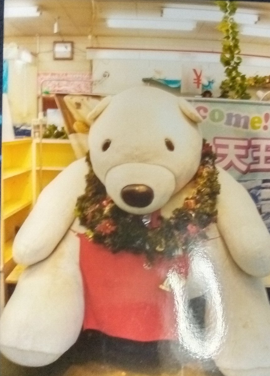 Win (@rslamm) on Twitter photo 