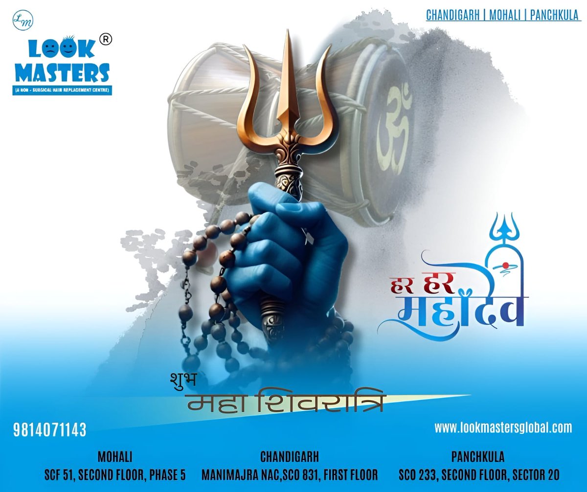 LookWigs's tweet photo. #mahashivratri #lookmasters #hairsystems
#hairfall 

On the auspicious occasion of Mahashivratri, Team Look Masters wishes you strength, positivity, and new beginnings.

May Lord Shiva bless you with confidence, success, and endless happiness.

🕉️ Happy Mahashivratri!

LOOK MASTERS CHANDIGARH | 
LOOK MASTERS MOHALI |
LOOK MASTERS PANCHKULA.