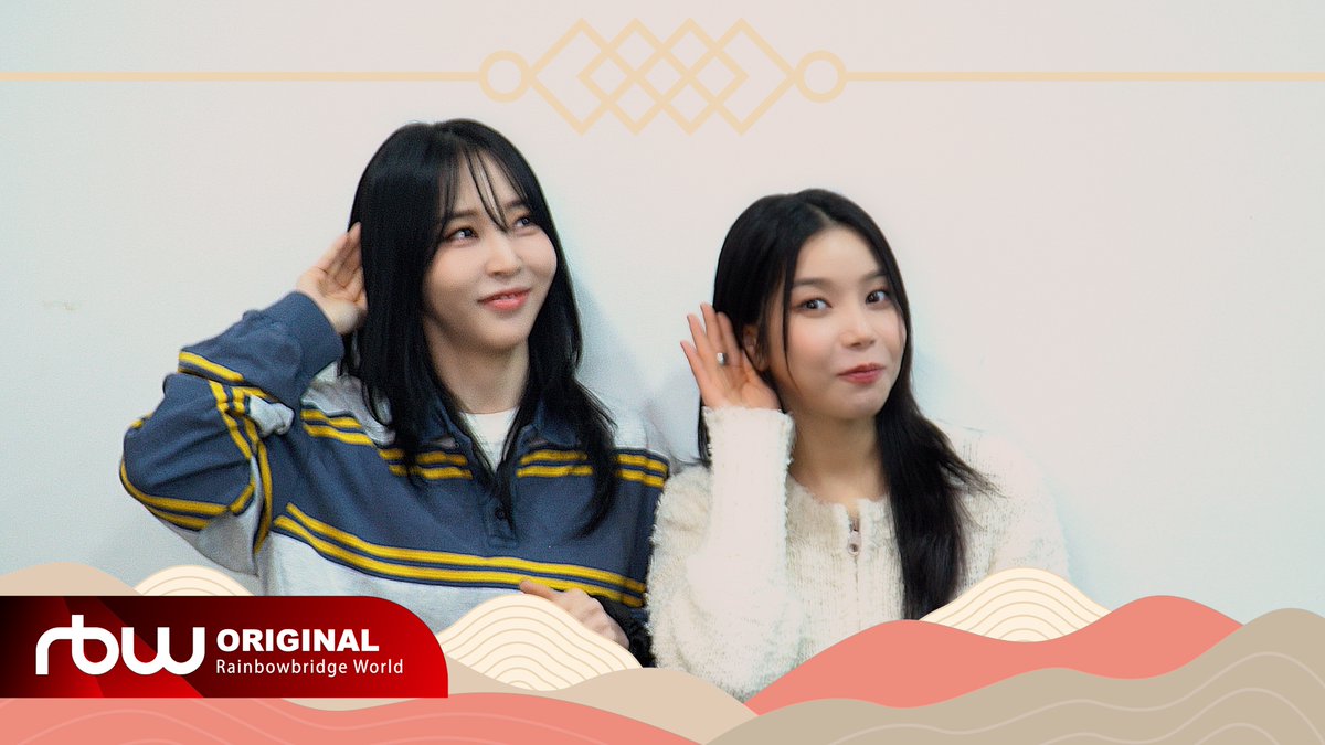 [#마마무+]

마마무+(MAMAMOO+)가 전하는
2026 설날 인사 메시지

🧧 youtu.be/EY7EdFkr-nQ
 
#마마무플러스 #MAMAMOOplus
#무무 #설날