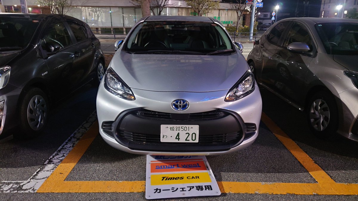 hakase1990 (@hakase1990) on X