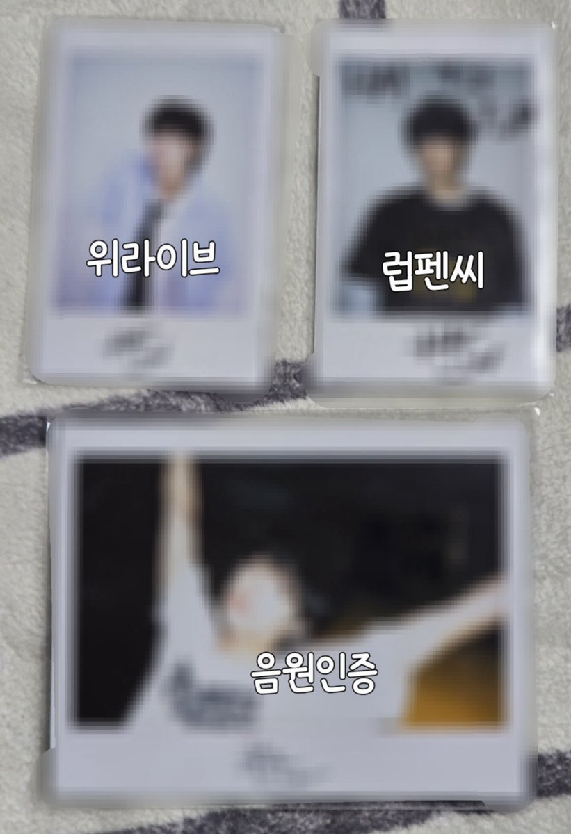 반짝✨️ tweet media