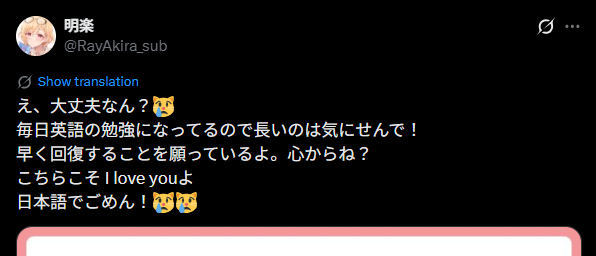 TheEricHsiao's tweet photo. まだ怖いけど
すごく嬉しい

上手くいくと信じるしかない
毎日大切な人に書きたい
会いたい https://t.co/Xut2vTGIdK