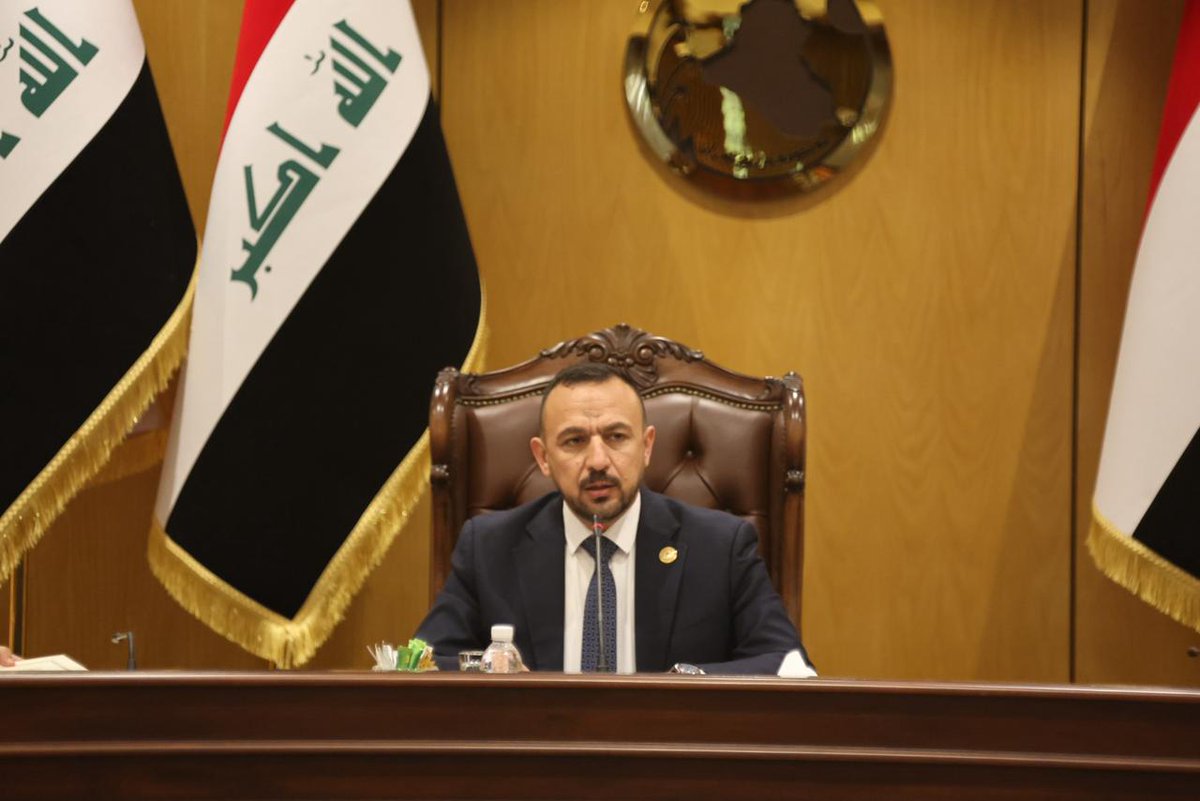 معهد التطوير النيابي tweet media