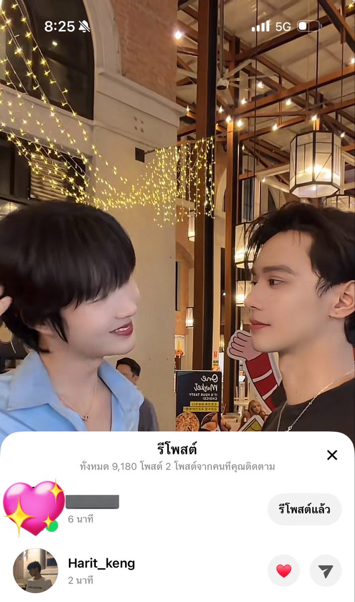 nmarmy_'s tweet image. ชนะหะริดได้แค่รีก่อนนี่แหละ นอกนั้นยอมแพ้😭😭