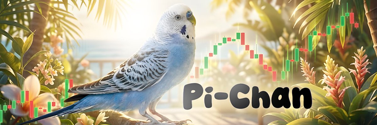 IS THIS NOT FUCKING CRAZY HELLO?????

a 88 years old Shigeru Fujimoto made 13 million dollars from day trading because of his Quant parrot named Pi-Chanピーちゃん and its not fucking bonded yet?

He is saying he made all of his money only because of this parrot, it is literally a