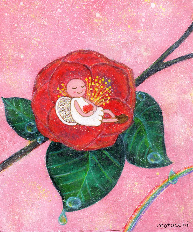 RT @motocchi26: 毎年決まった季節に、花を咲かせてくれる植物。 それ