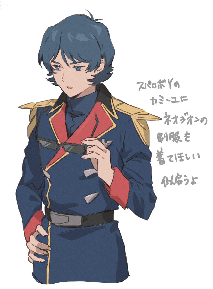 かすみ (@skchkkooo) on Twitter photo 