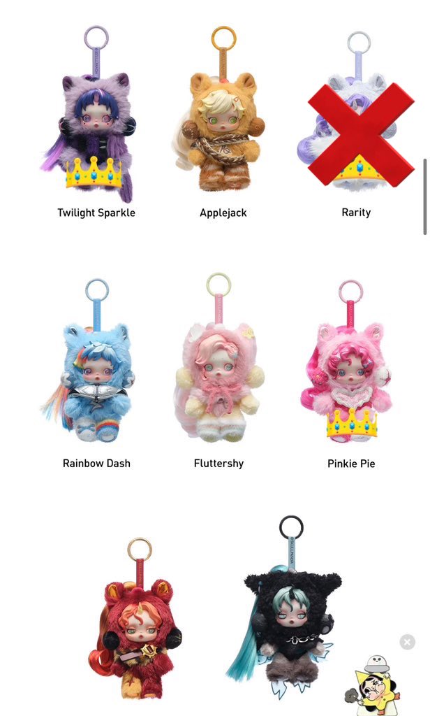 ♡macaron♡ tweet media