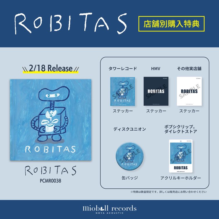 ROBITAS tweet media
