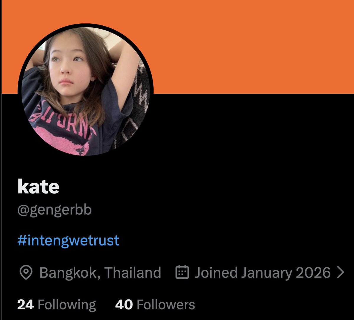 หึมมม เพิ่งเปิดแอค   มาจากตึกที่มีข่าวไหมคะ