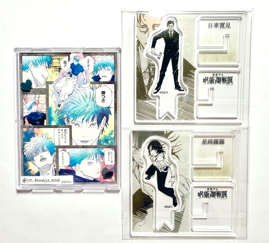 めめろん˙ᴥ˙ プロカ必読 tweet media
