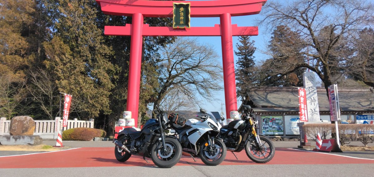 やっさん tweet media