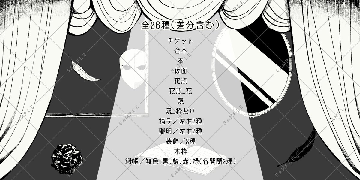 hasujinfrog's tweet photo. また手書きpng素材作ったよ～
リンクはリプに貼るよ https://t.co/isiYBWZ9PN