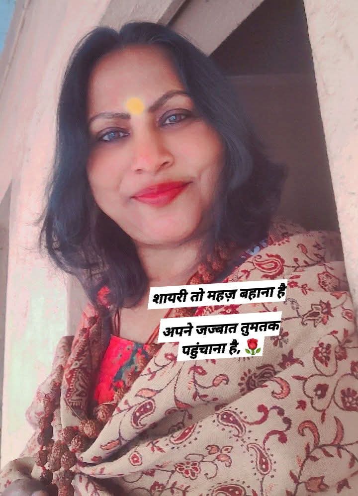 शब की सहर ( ‏سحر ) tweet media