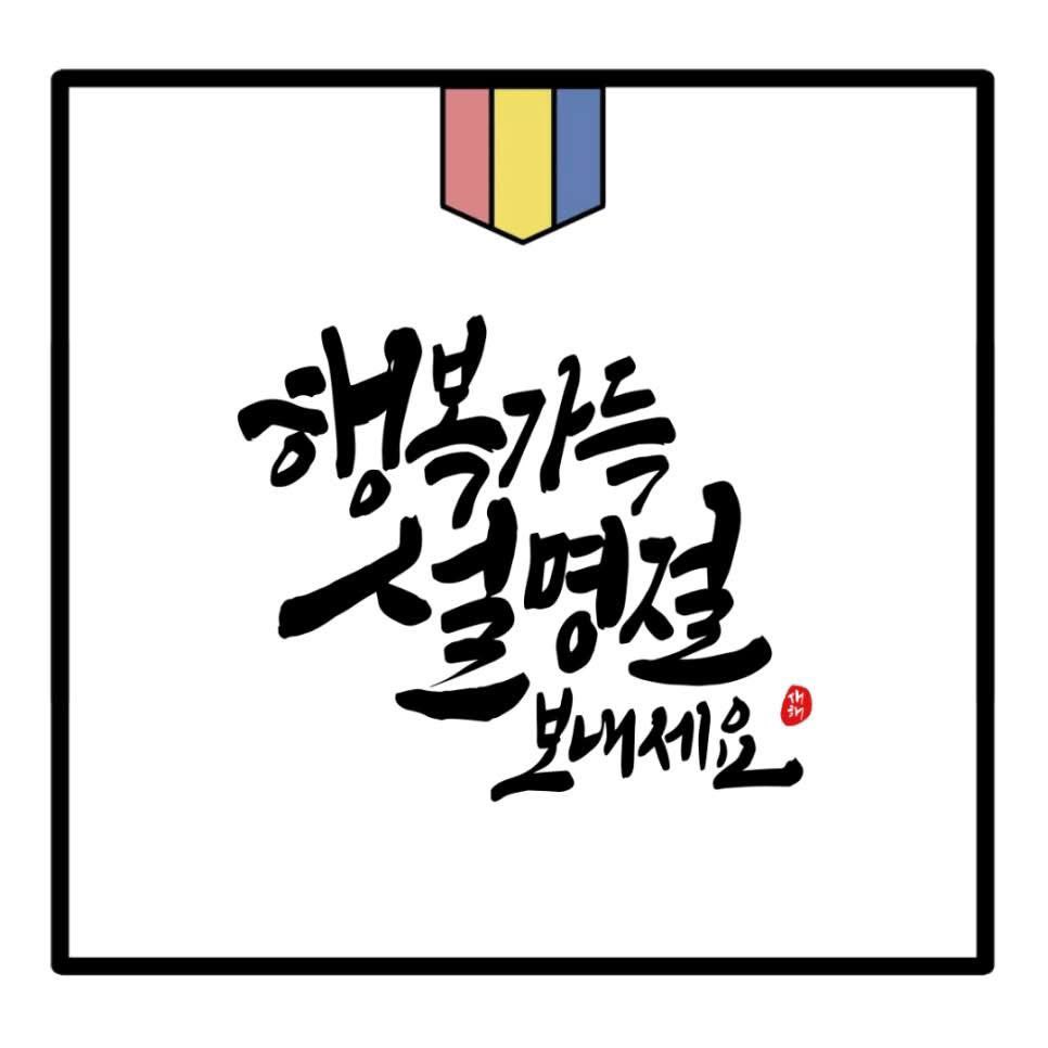 중년선호 tweet media