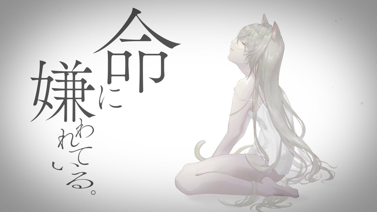 📢⋆配信のお知らせ ＼ 高評価・共有よろしくお願いいたします