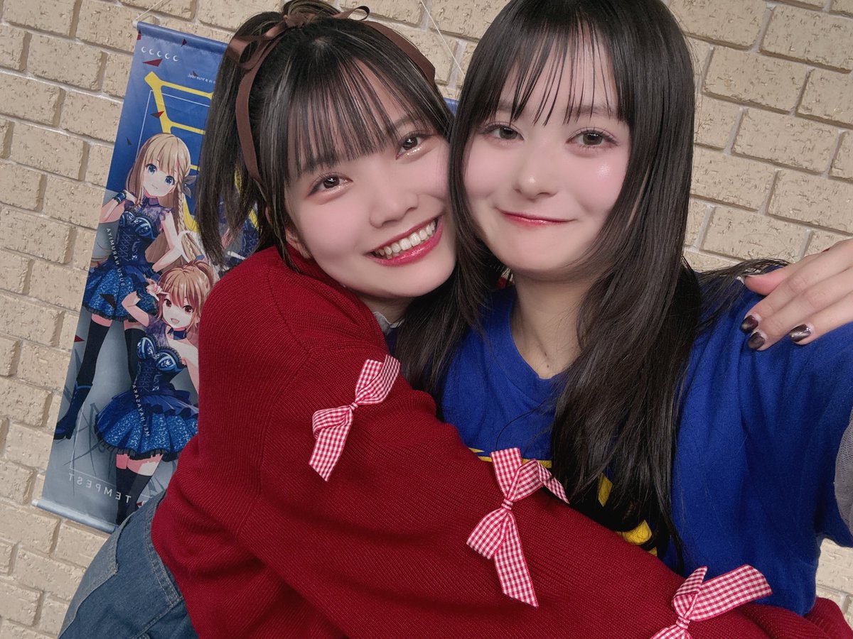 tachibana_mimi_'s tweet photo. 📻コンまる 第210話🧸🤎🍫
ありがとうございました!❤️💙
やっぱりもかの妄想ってわくわくしちゃうな💭
今日も面白かった!
みんなの妄想も教えてね✊🏻
3月のパーソナリティも
担当させていただきます!
成宮すず役 奏多と2人だよ〜💛
次回もコンバンハしてください!
#コンまる #アイプラ #agpr https://t.co/OqZJxG0u3l