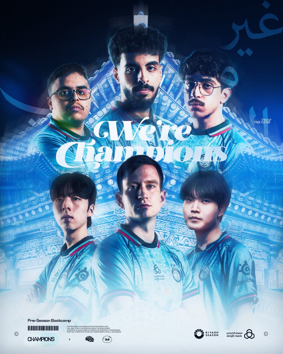 TwisMinds's tweet image. OWCS PRE-SEASON BOOTCAMP CHAMPIONS 🥇🔥

نتوج بالبطولة التحضيرية لأوفرواتش في نسختها الأولى، مبروك أبطالنا مجرد بداية 🫡🧠

#TwistTheGame #OWCS